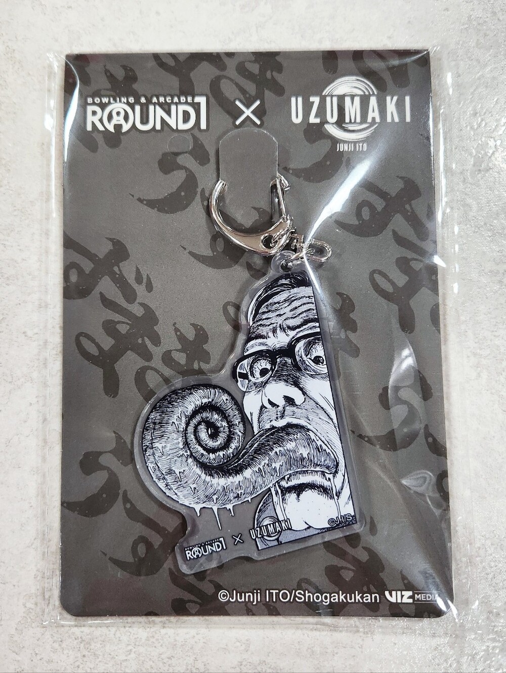 NWT Junji Ito Uzumaki Spiral Horror Keychain – Official Art – Limited Collab